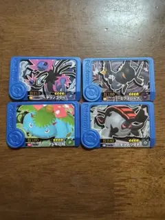 ポケモンフレンダ　4枚セット