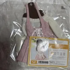 MDD用お洋服セット