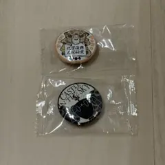 ジブリがいっぱい キャラバッジコレクション平成狸合戦ぽんぽこ 天空の城ラピュタ