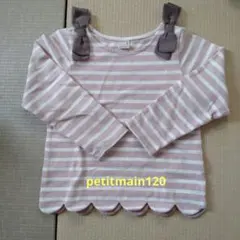 petit main リボン長袖カットソー 120