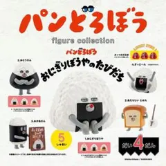 Item thumbnail for item fad8c6f8-8649-4606-8a25-88600c41be4b