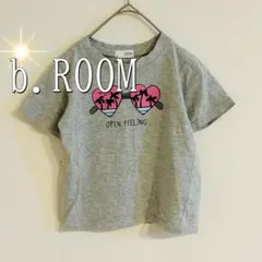 b. ROOM コットンクルーネックプリントTシャツ （110サイズ）グレーのサムネイル