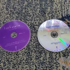 back number DVD シャンデリア アンコール 2枚セット