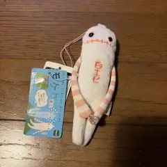 新品未使用　モケケ　富山白エビ　もけけ