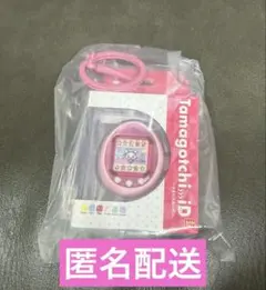 たまごっちカスタムキーリングTamagotchi iD ピンクのサムネイル