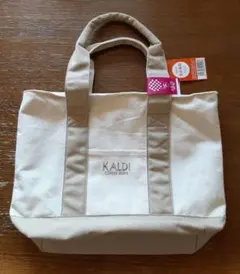 Item thumbnail for item 055779a9-16ed-4fd2-8a5b-5af4943e1b50