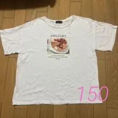 Lovetoxic　Tシャツ　M　150サイズ　綿100 ラブトキのサムネイル