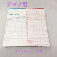 Item thumbnail for item 07d299dd-dc84-4aad-8076-51c4b73db534