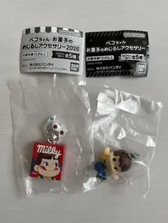 ペコちゃん　お菓子のめじるしアクセサリー　ポコちゃん　ミルキー　2026