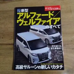 Item thumbnail for item 5b7480c1-1f7e-47a7-be1c-3e9cd8d0b4be