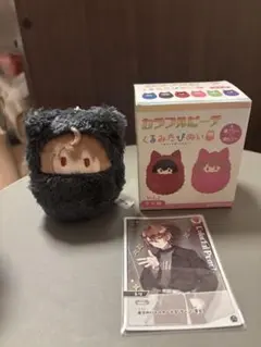 カラフルピーチ くるみたぴぬい Vol.2 うりさん　おまけ付