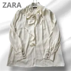 ZARA ザラ　フリル　ボウタイ　ブラウス　XSサイズ