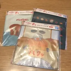 パンどろぼう A賞とラストワン ジッパーバック 一番くじ パンどろぼう ～いとしのパン～｜一番くじ倶楽部