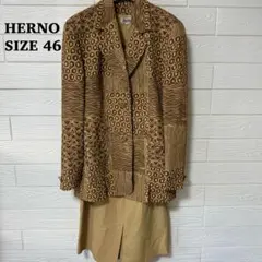 HERNO ヘルノ　イタリア製　ジャケット　スカート　セットアップ　昭和レトロ