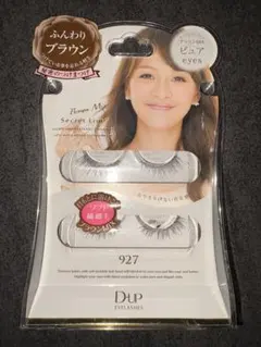 ぐーみん様 リクエスト 4点 まとめ商品