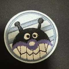 Item thumbnail for item 1d97b37d-e04a-4f05-99a4-637035b0de17