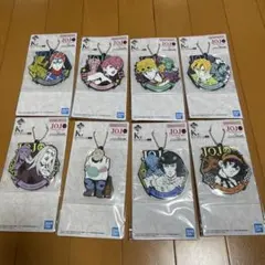 一番くじ　ジョジョの奇妙な冒険　 ラバーチャーム　K賞全8種コンプリート