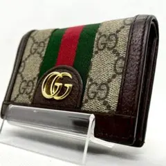 ◆極美品◆GUCCI オフィディア 二つ折り財布 マーモント シェリーライン