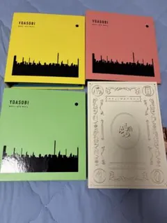 YOASOBI まとめ売り