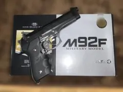 東京マルイ M4MWS/89式ガスブローバックマガジン x2本セット 未使用