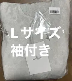 PUPPAPUPO スリーパー フランネル スター×グレー Lサイズ　袖付き