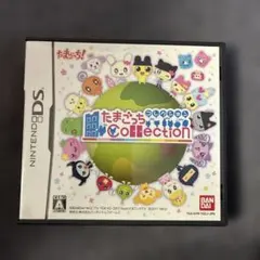 Item thumbnail for item 61e14f28-1563-48c8-9999-f7df62350832