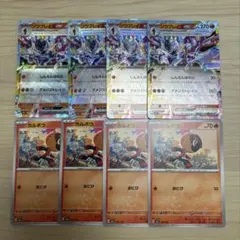 Item thumbnail for item b3982ae6-6507-437e-b068-0fedb61b9ca1