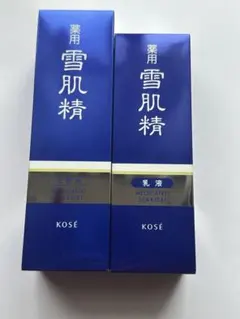 ☆激安☆ 新品 薬用雪肌精ローショ200ml＆エマルジョン140mlのサムネイル