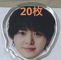 2026年最新】有岡大貴の人気アイテム - メルカリ