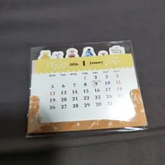 一番くじ　くまのプーさん　カレンダー