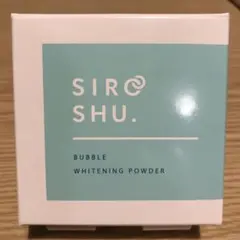 【新品未使用】SIROSHU シロッシュ