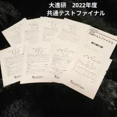 Item thumbnail for item 6607e61d-99f1-4026-84be-2001072ba946