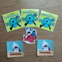 スシロー パペットスンスン コラボ限定ステッカー