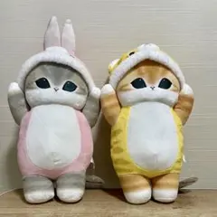 雫*音様 mofusand 着ぐるみにゃんBIGぬいぐるみ 2種セット
