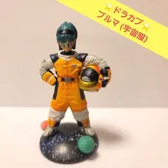 ドラカプ　到着!ナメック星　彩色 ドラゴンボールドラカプ 到着ナメック星 ドラゴンボール