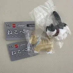 ねこべこマスコット ハチワレ 茶トラ　ガチャ カプセルトイ