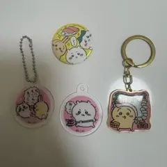 ちいかわ ハチワレ うさぎ 4点セット 缶バッチアクリルキーホルダー