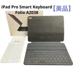 【美品】Apple iPad Smart Keyboard Folio ブラック