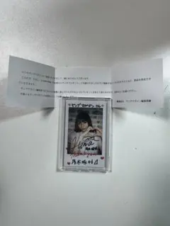 2025年最新】岡本姫奈 サインの人気アイテム - メルカリ