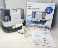 アイリスオーヤマ リンサークリーナー RNS-P10-W 2023年製のサムネイル