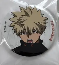 ヒロアカ 僕のヒーローアカデミア 爆豪勝己 ベースヤード 缶バッジ