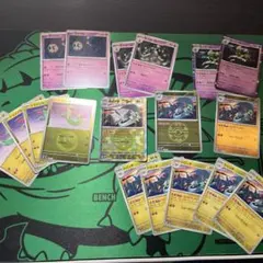 ドラパルトパーツ　レリーフミラーあり