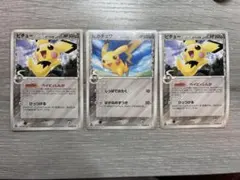 【美品】ポケモンカードダス　ピカチュウたんけんたい　エレキッド＆ピカチュウ 美品】ポケモンカードダス ピカチュウたんけんたい エレキッド