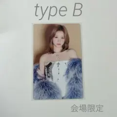 ベビモン パリタ トレカ 特典