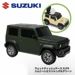 APIOドリンクホルダー ジムニー JC74W ドアオープナースカッフプレート APIOドリンクホルダー ジムニー JC74W ドアオープナースカッフプレート