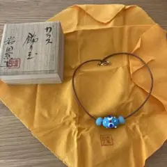 2026年最新】岩田糸子の人気アイテム - メルカリ