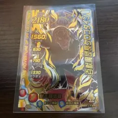 クロスブレイドのサムネイル