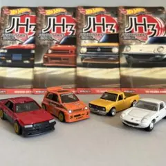 ホットウィール ジャパンヒストリックス3 1BOX - メルカリ