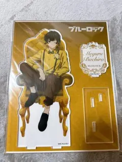 蜂楽廻 ファボテリア40個② 2025年最新】FavoteriA 蜂楽の人気アイテム - メルカリ