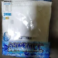 Item thumbnail for item 28685541-d297-447a-8b60-297b885c7243